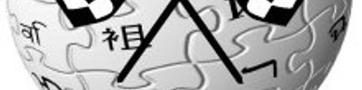 Image de Click to Hitler